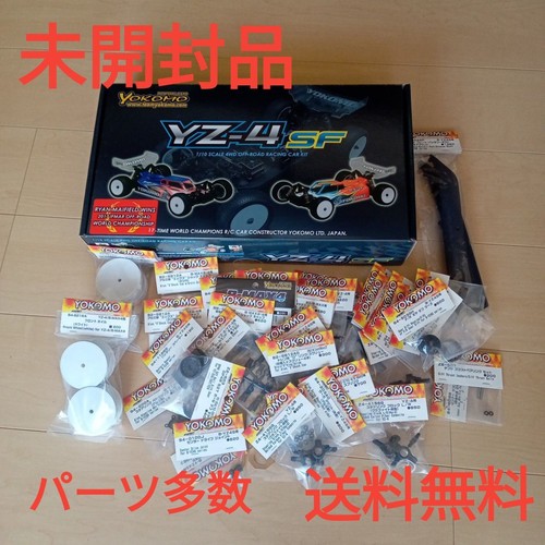 Yokomo 10 off road - 1/10,