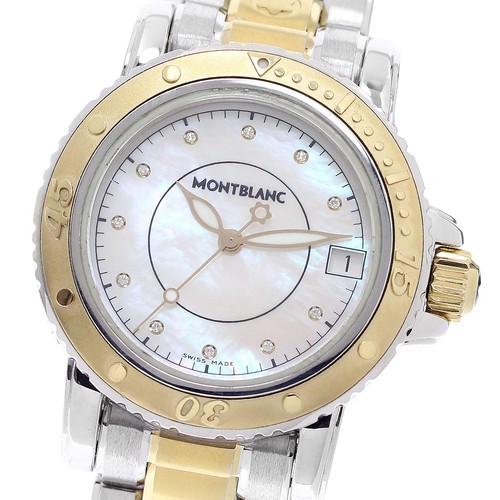 Montblanc meisterstück 7036 - montblanc,