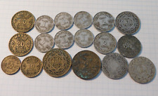 LOT FRANCS 5-20 MAROC pièce MONNAIE ANCIEN royaume empire cherifien PROTECTORAT
