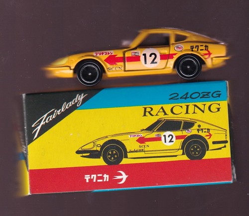 Tomica nissan fairlady - tomica,