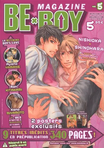 Boy magazine tome 5 - boy, magazine,