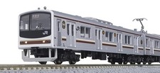 Hobby Center Kato N Gauge 205