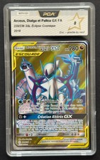 Arceus, Dialga et Palkia 220/236 - PCA 8 - Harmonie des Esprits - Carte Pokémon