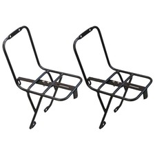 Porte-bagages avant de vélo