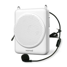 Mini Amplificateur Vocal