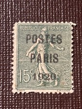 Timbre France Semeuse pré