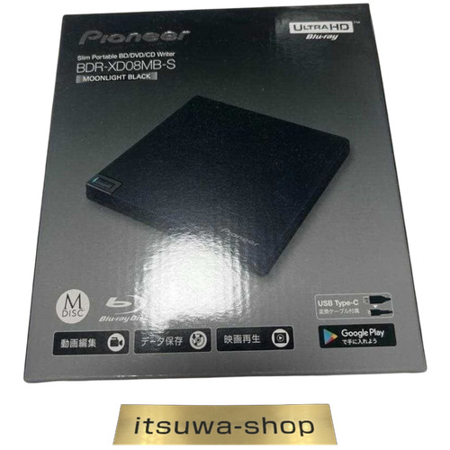 Lecteur blu ray externe - blu-ray,