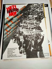 Affiche Non ! Contre les bases