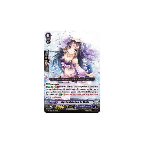 Vanguard tcg card - card, g-cb05/054en