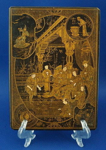 Panneau papier mâché - en,
