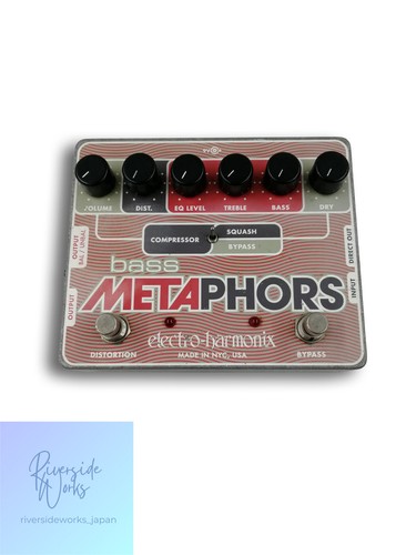 Electro harmonix bass - electro,