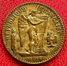 JETON PUBLICITAIRE CAFÉ MALT KNEIPP