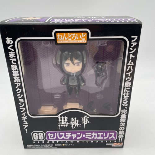 Figurine nendoroid black - figurine,