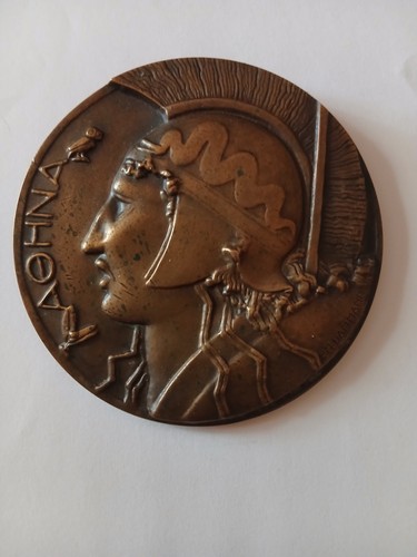 Médaille bronze par dammann - par,