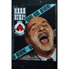 HARA KIRI 065 N° 65    REISER  WOLINSKY HOPF   TOPOR   GEBE CABANNA CHORON CABU 