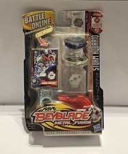 Toupie beyblade métal fusion - toupie,