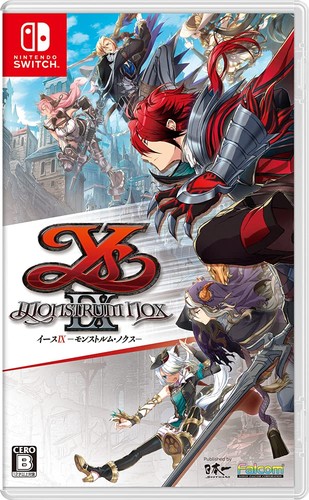 Nippon ichi software - ichi,
