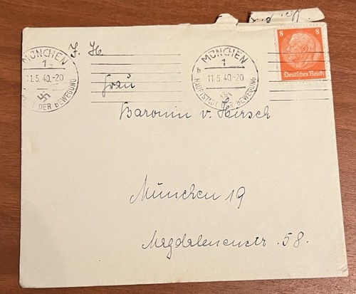 Rare carte félicitations - rare, de