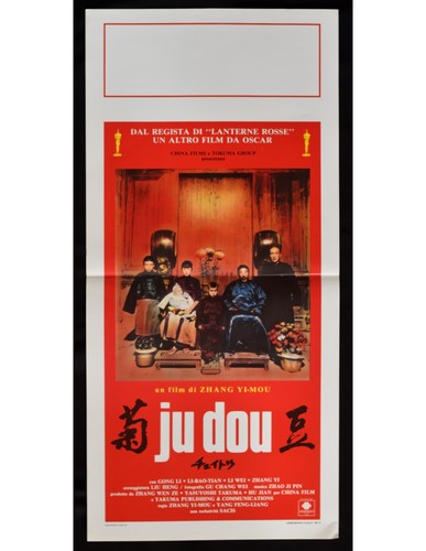 Affiche dou zhāng yìmóu - zhāng,
