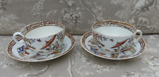 MIKADO 2 Tasses à Café décor aux Chinois XIX ème 9,5cmX5,2cm état moyen