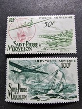 TIMBRE FRANCE COLONIE SAINT