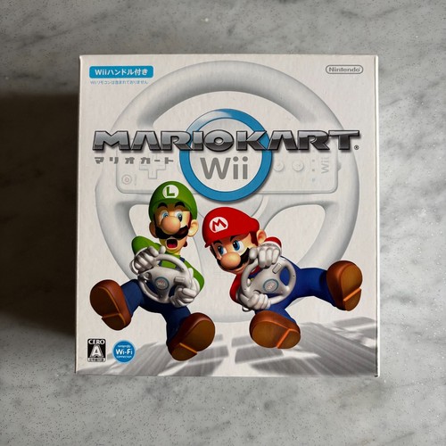Nnintendo wii well - wii,