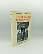 "LE MARCHAND DANS LA CHAMBRE"