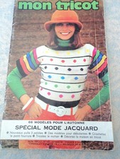 Catalogue ancien Laine Tricot