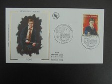 ENVELOPPE 1ER JOUR 2007 FETE DU TIMBRE HARRY POTTER (t 4024 )