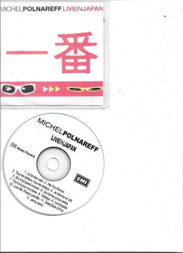 Michel polnareff rare promo - polnareff, cd