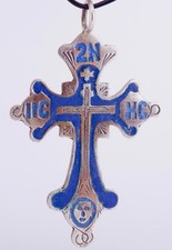 Pendentif Croix Orthodoxe