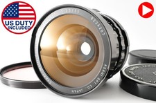 [Presque Inutilisé] PENTAX