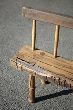 Grand banc bois vintage, banc bois ancien, banc artisanal, brutaliste, hall d'en