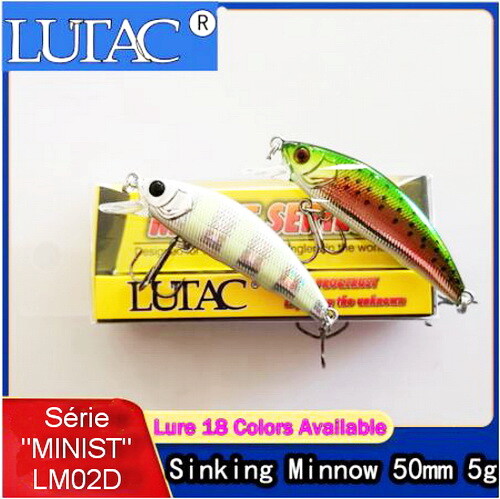 Lutac leurre poisson - lutac, nageur
