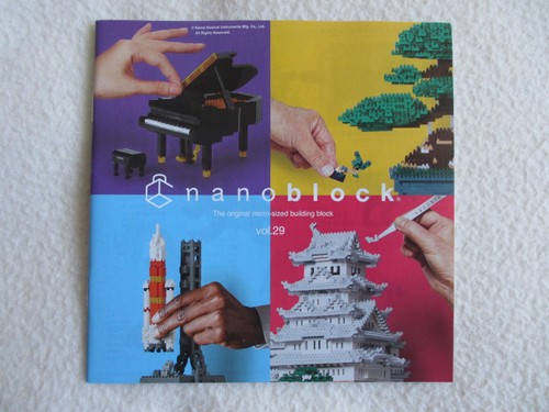Mini catalogue nanoblock - catalogue,