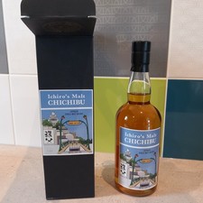 Whisky chichibu paris - whisky,