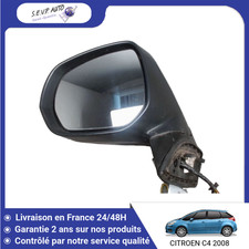 🇫🇷 RETROVISEUR EXTERIEUR