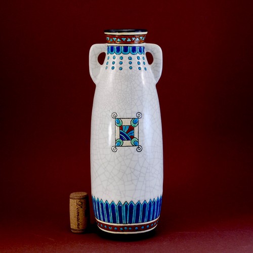 Longwy art déco rare vase - longwy,