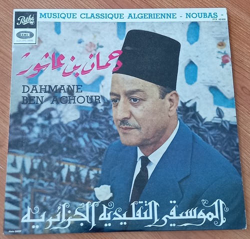 Dahmane ben achour musique - ben,