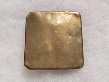 Une boucle de ceinturon militaire troupe 14/18 ww1 militaria.