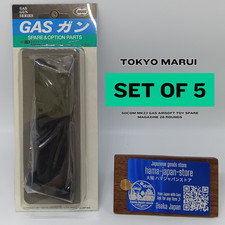 【5set】New Tokyo Marui