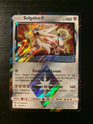 Carte pokémon solgaleo prisme - carte,