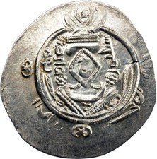 Tabaristan Sulayman ibn Musa