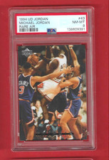 Basketball 1994 upper - basketball, deck