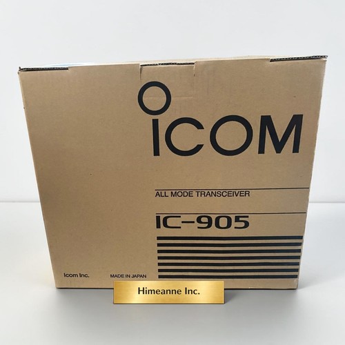 Icom 905 all mode portable - mode,