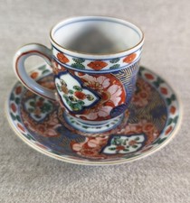 BELLE TASSE EN PORCELAINE DU
