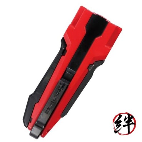 Beyblade custom grip - beyblade,
