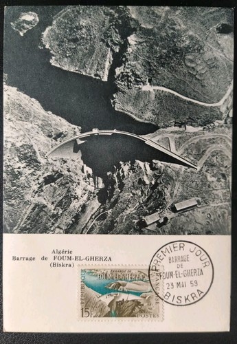 Carte premier jour fdc timbre - fdc,