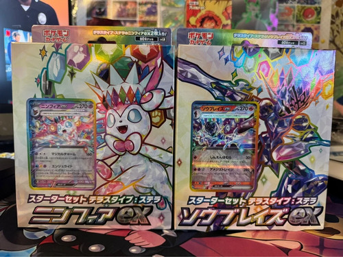 Deck pokémon scarlet - &, violet