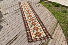 Tapis Turc Taille 2x12 Couloir
